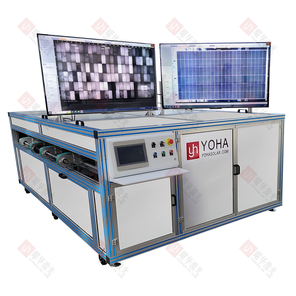 光伏组件EL外观缺陷检测仪