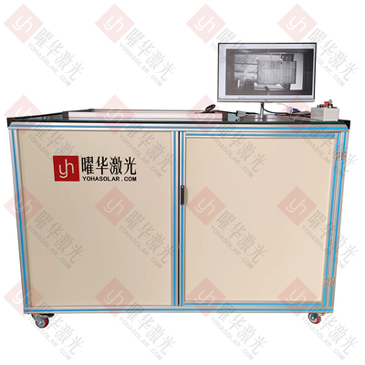 太阳能小组件EL缺陷检测仪