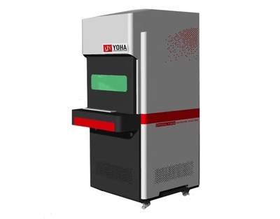 housing laser marking machine.jpg