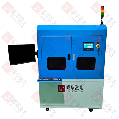 钙钛矿组件稳态LED太阳光模拟器