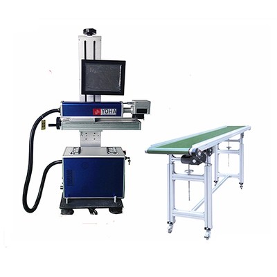 在线飞行激光打标机