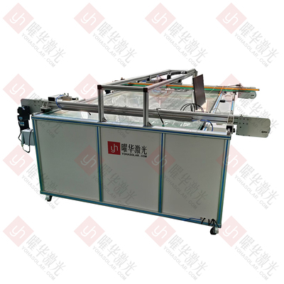 产线集成式太阳能组件EL检测仪