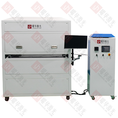 钙钛矿电池组件IV测试仪