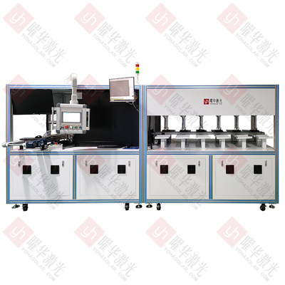 全自动EL+IV电池片智能分选系统