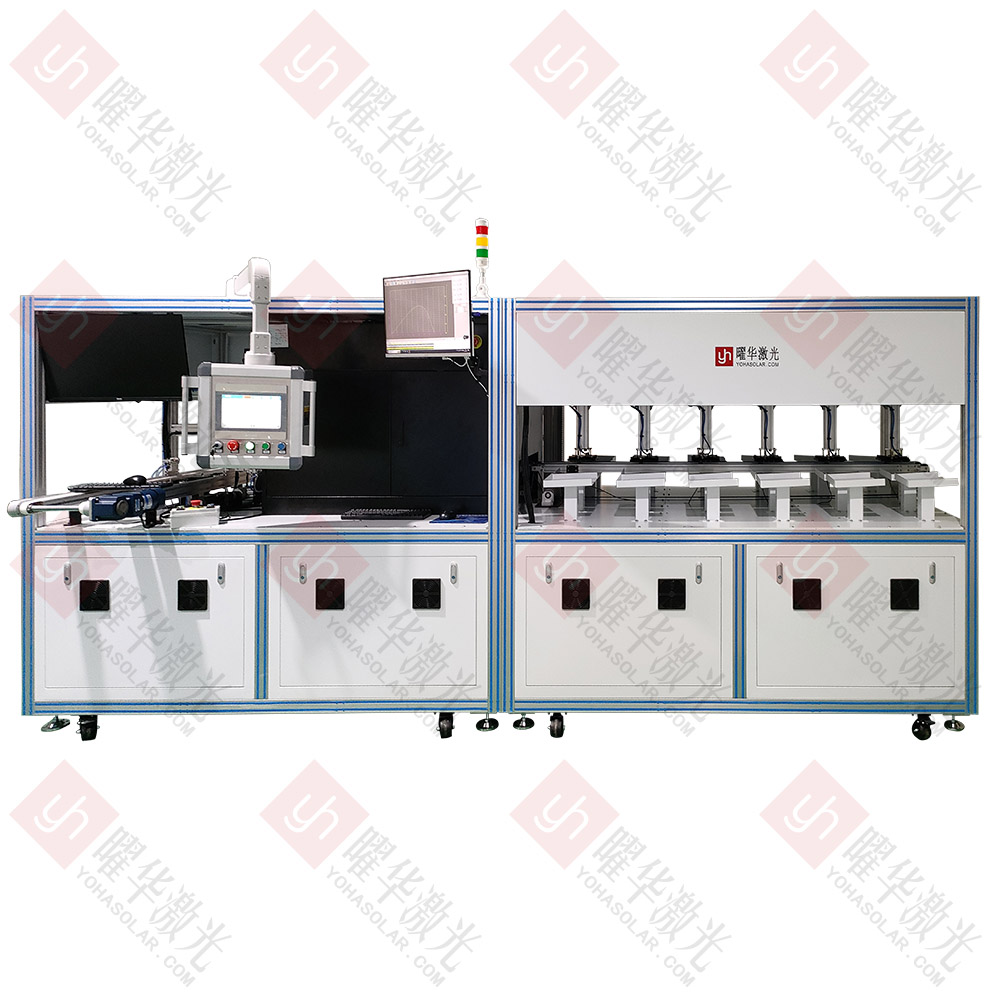 全自动EL+IV电池片智能分选系统