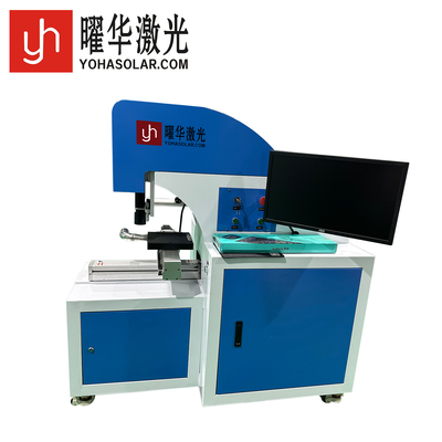 Semi-automatic solar cell laser scribing machine