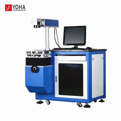 Co2激光打标机，用于非金属雕刻打标