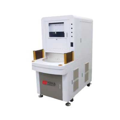 紫外线/绿色激光打标机