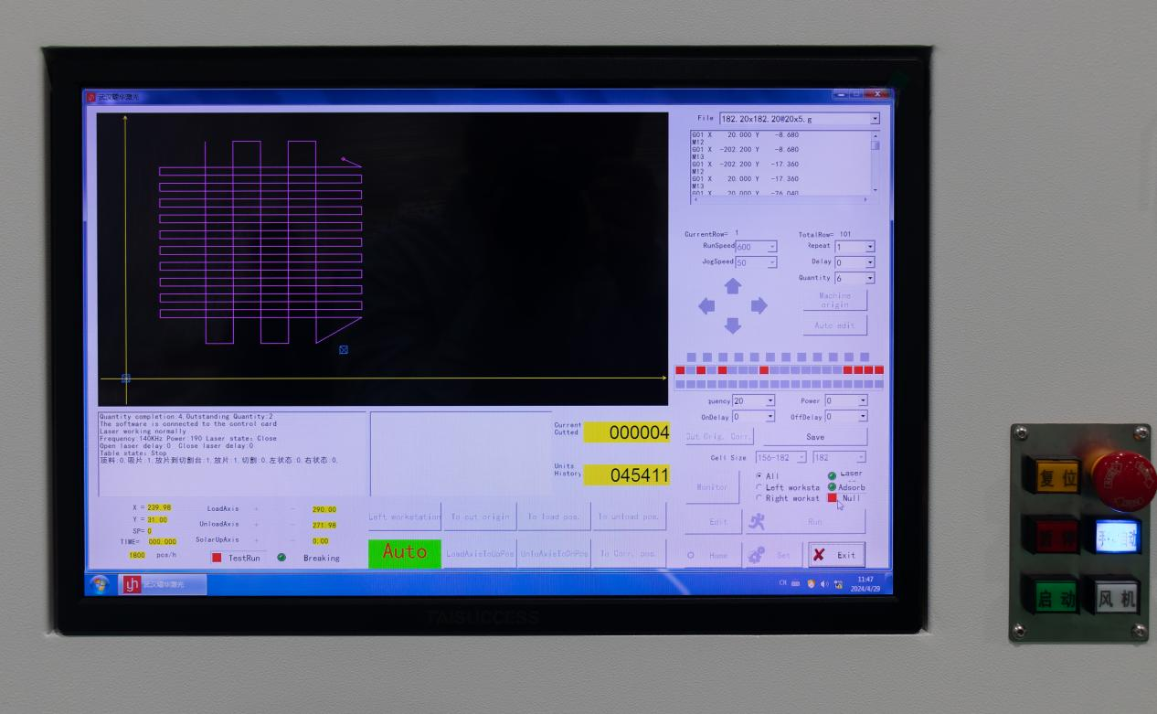 Smart Scribing for Next-Gen PV: Yoha Solar’s Fiber Laser Scribing ...